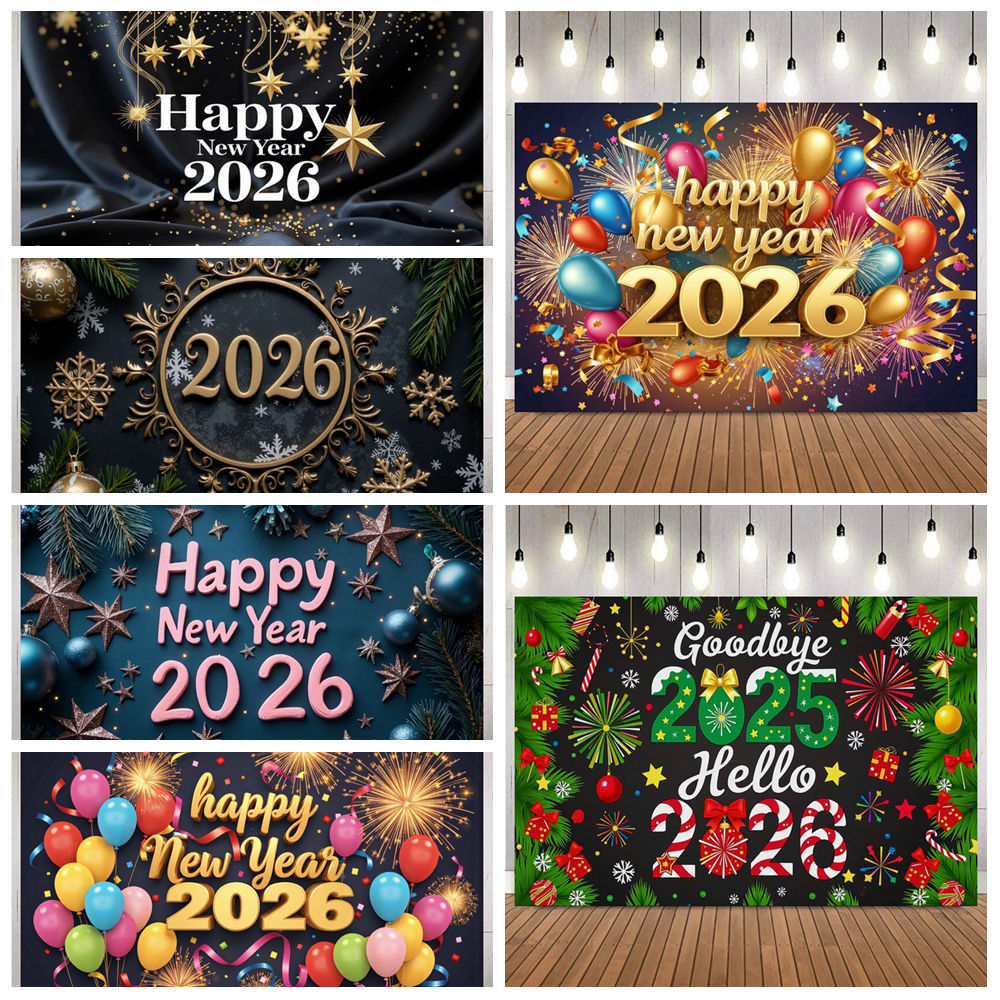 Photography Of The Year 2025 - クリスマス新年テーマさよなら2025こんにちは2026写真背景幕お祝いパーティー装飾ポートレート写真背景