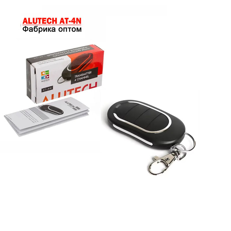 Remote Shutter Release - ALUTECH AT-4N リモコン式ガレージドアオープナー コマンド 868MHz /433MHz