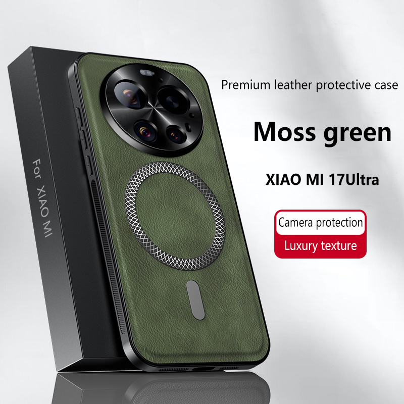 Photography Xiaomi 17 Ultra - Xiaomi Mi 17 Ultra ケース 高級PUレザー