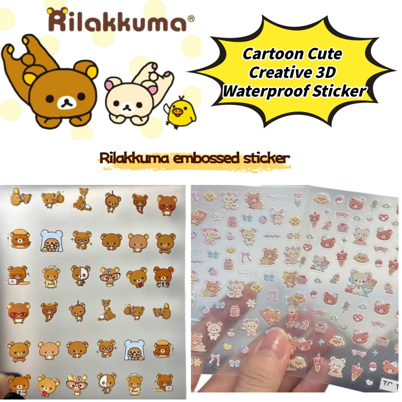 Photography Journalism - 漫画風のかわいいリラックスしたクマのネイルアートクリエイティブステッカー、エンボス加工3D防水DIYカップカメラペン携帯電話装飾ステッカー