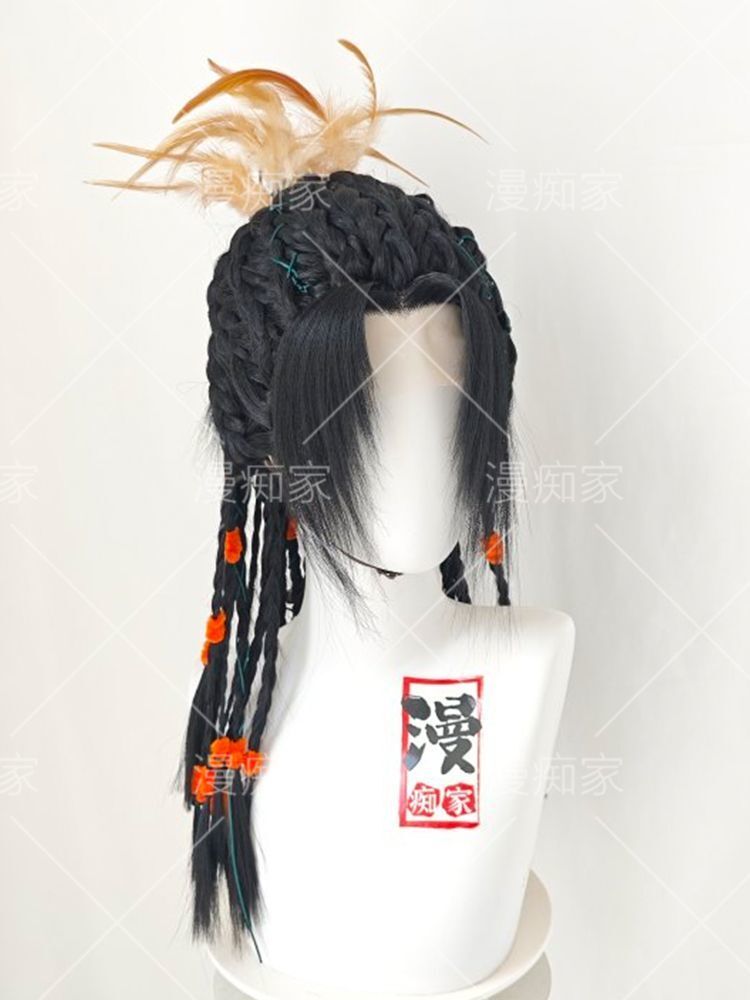 呉夏金中源江燕風格ウィッグ風が会う場所中国古代風漢服写真撮影 - Photography Anime のレビューと価格
