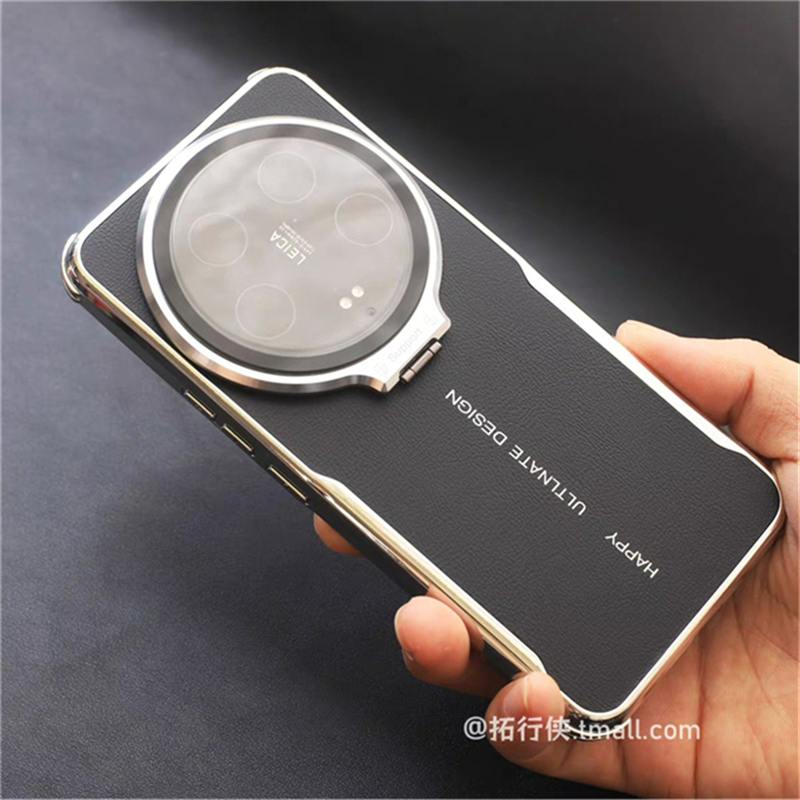 Vivo X200 Ultra/X200 Pro/Mini/ - Photography Kit Vivo X200 Pro のレビューと価格