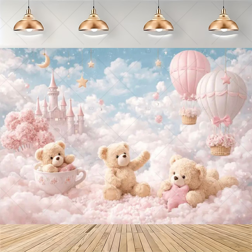 テディベア熱気球背景バナー新生児1歳の誕生日パーティー装飾背 - Photography Composition のレビューと価格