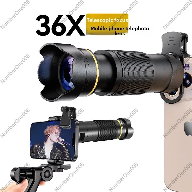 携帯電話用36倍望遠レンズ - コンサート撮影用広角高精細単 - Photography High Angle のレビューと価格