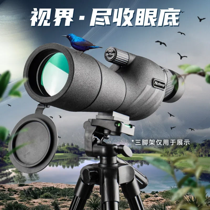 屋外用 HD 望遠鏡 25-75X60 大型接眼レンズ ナイ - Photography High Angle のレビューと価格