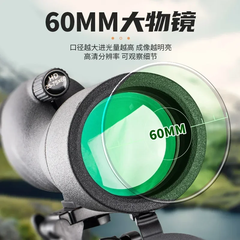 屋外用 HD 望遠鏡 25-75X60 大型接眼レンズ ナイ - Photography High Angle のレビューと価格