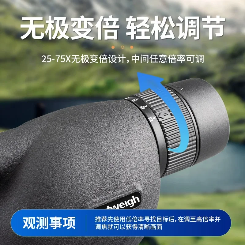 屋外用 HD 望遠鏡 25-75X60 大型接眼レンズ ナイ - Photography High Angle のレビューと価格