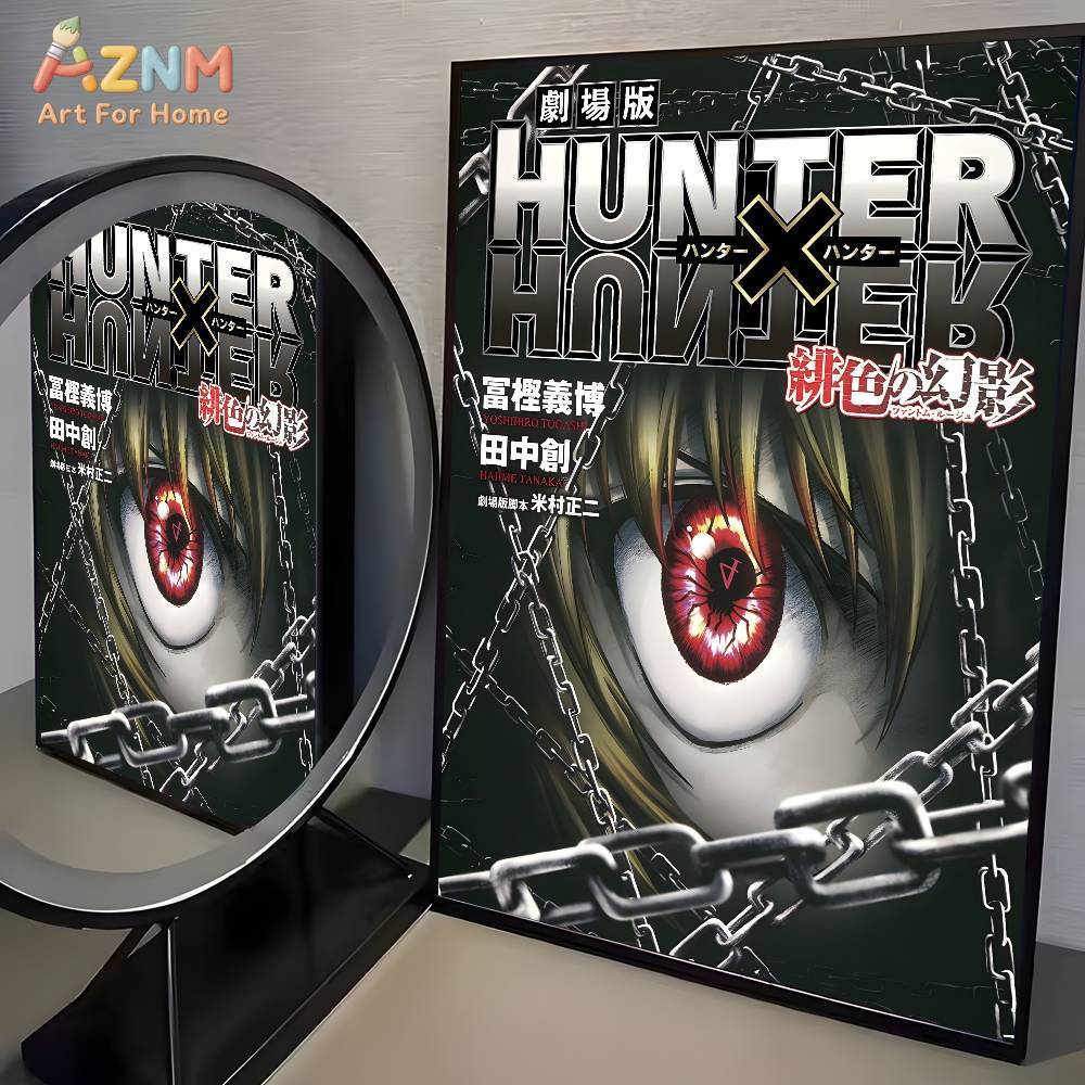 1pc AZMNHot 日本アニメハンター×ハンターポスター - Photography Anime のレビューと価格