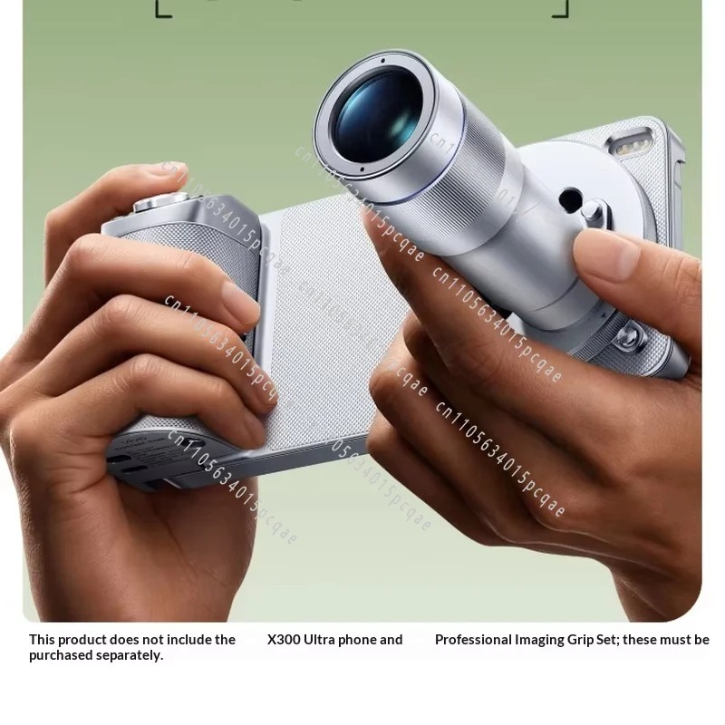 Vi Vo X300 Ultra専用の新しい写真撮影キット： - Photography Kit X300 のレビューと価格