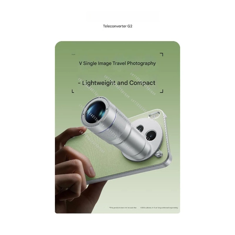 Vi Vo X300 Ultra専用の新しい写真撮影キット： - Photography Kit X300 のレビューと価格