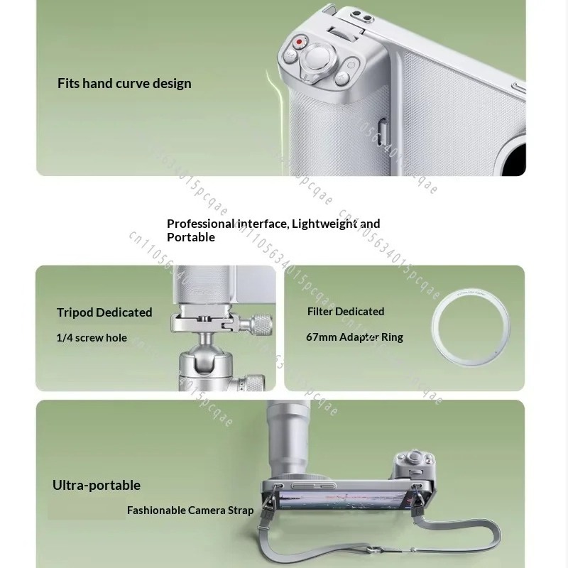 Vi Vo X300 Ultra専用の新しい写真撮影キット： - Photography Kit X300 のレビューと価格
