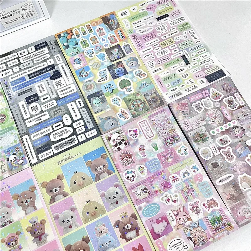 10 個かわいい日本のレトロ漫画レーザーグリッター PET  - Photography Journalism のレビューと価格