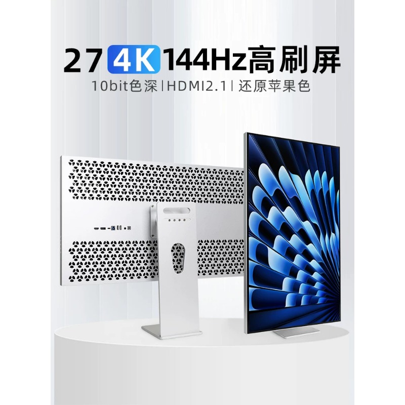 27 インチ 4K 5K 垂直 IPS モニター タイプ C - Photography Graphic Design のレビューと価格