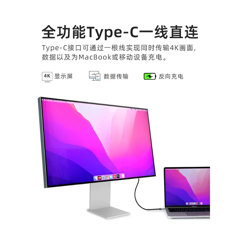 27 インチ 4K 5K 垂直 IPS モニター タイプ C - Photography Graphic Design のレビューと価格