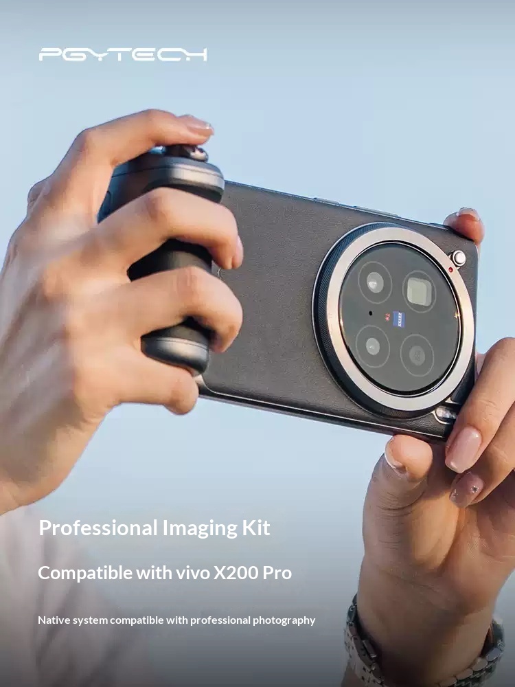 PGYTECH プロフェッショナルイメージングキット viv - Photography Kit Vivo X200 Pro のレビューと価格