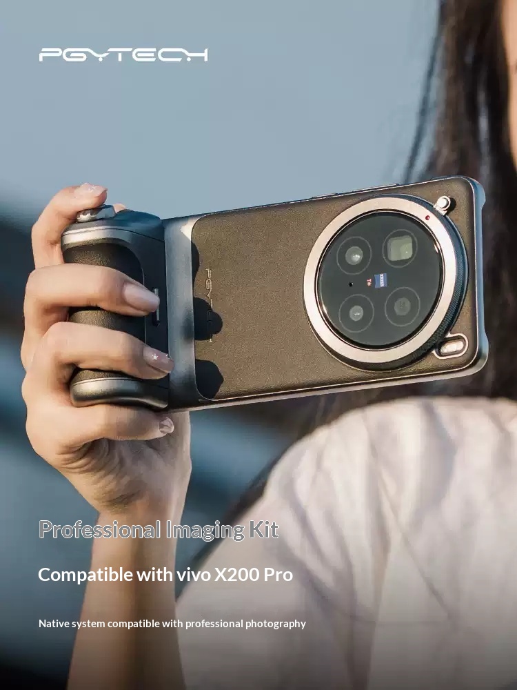 PGYTECH プロフェッショナルイメージングキット viv - Photography Kit Vivo X200 Pro のレビューと価格