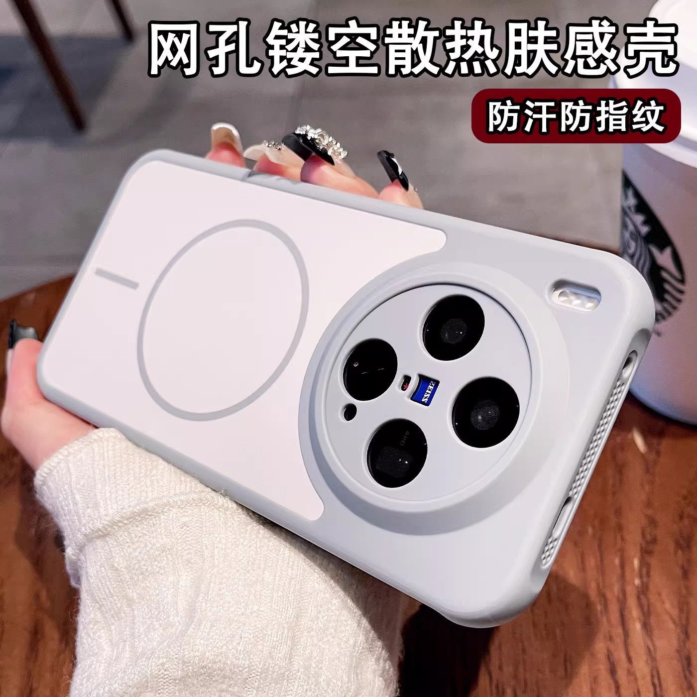 ケース Vivo X300 Ultra X300S X200 - Photography Kit Vivo X200 Pro のレビューと価格