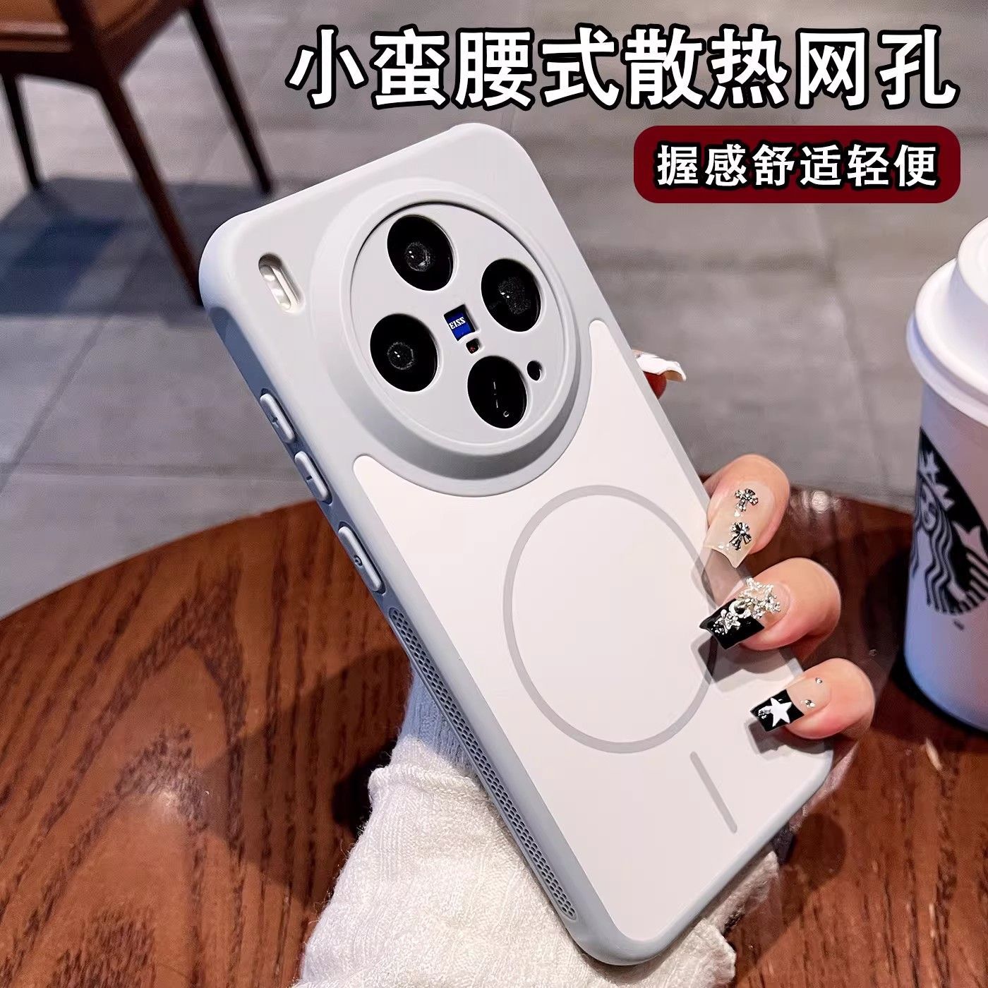 ケース Vivo X300 Ultra X300S X200 - Photography Kit Vivo X200 Pro のレビューと価格