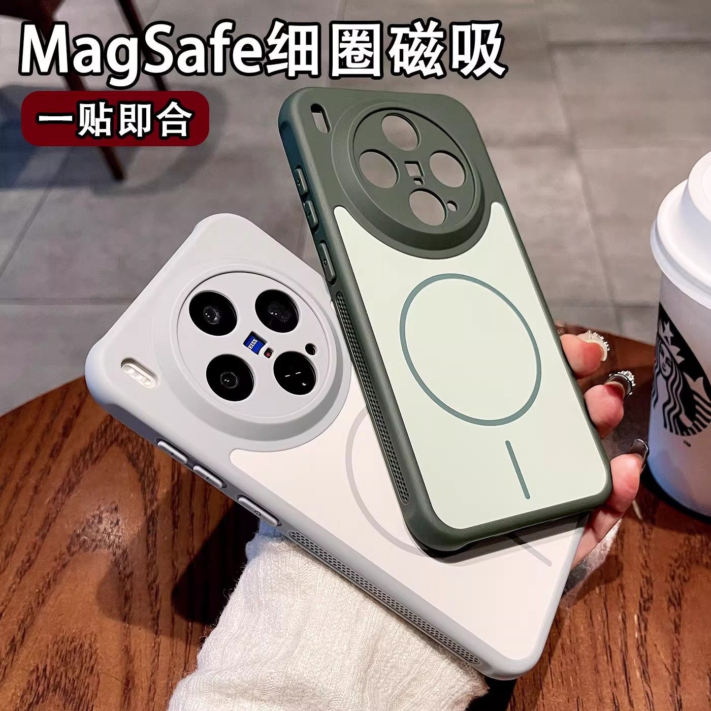 ケース Vivo X300 Ultra X300S X200 - Photography Kit Vivo X200 Pro のレビューと価格