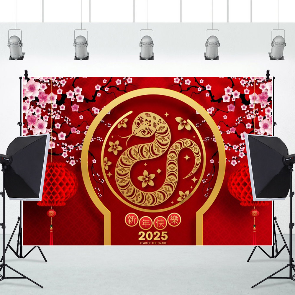 春祭りパーティー写真バナー装飾小道具、新年あけましておめでと - Photography Of The Year 2025 のレビューと価格